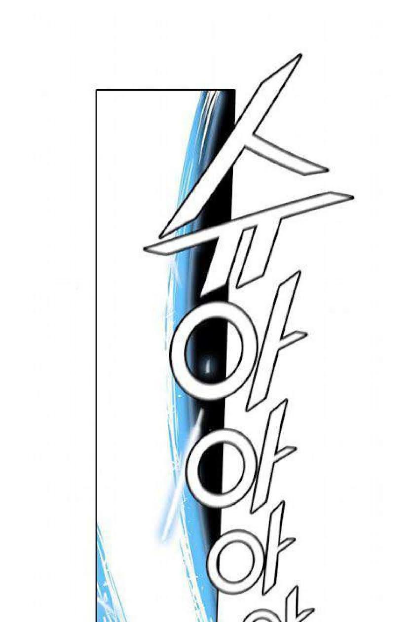 Tower of God Chapter 508 image 153
